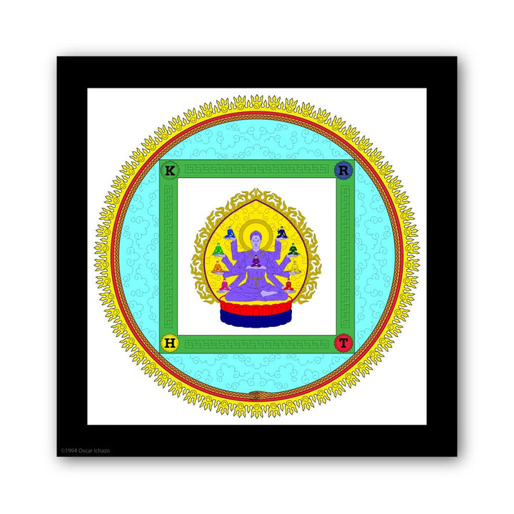 The Illuminative Mind, Supreme Minds of the Transcendental Divine Virtues™ (Sphere 6)