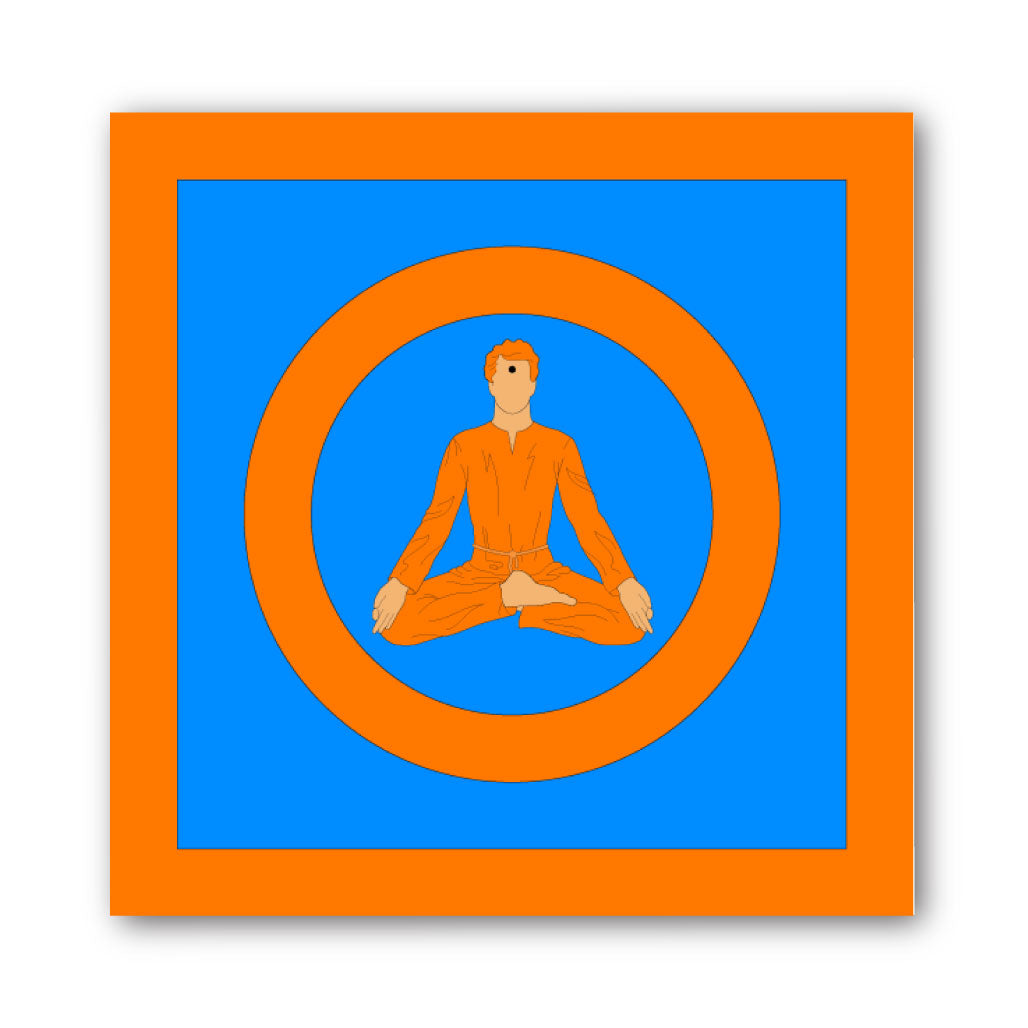 Illuminative Mind™ (Sphere 6) <br> set of nine yantras
