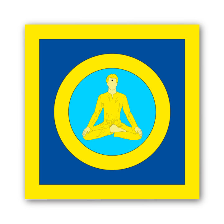 Illuminative Mind™ (Sphere 6) <br> set of nine yantras
