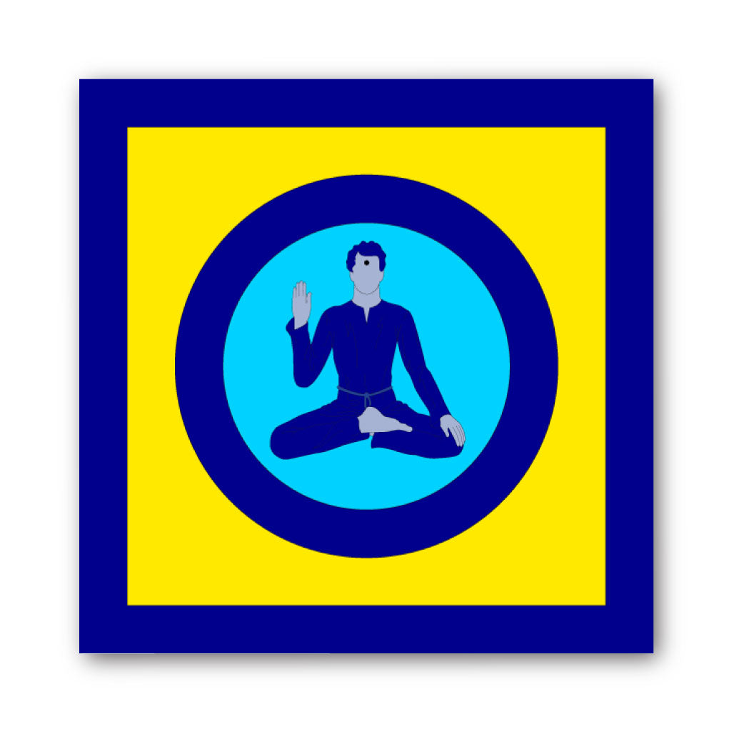 Illuminative Mind™ (Sphere 6) <br> set of nine yantras