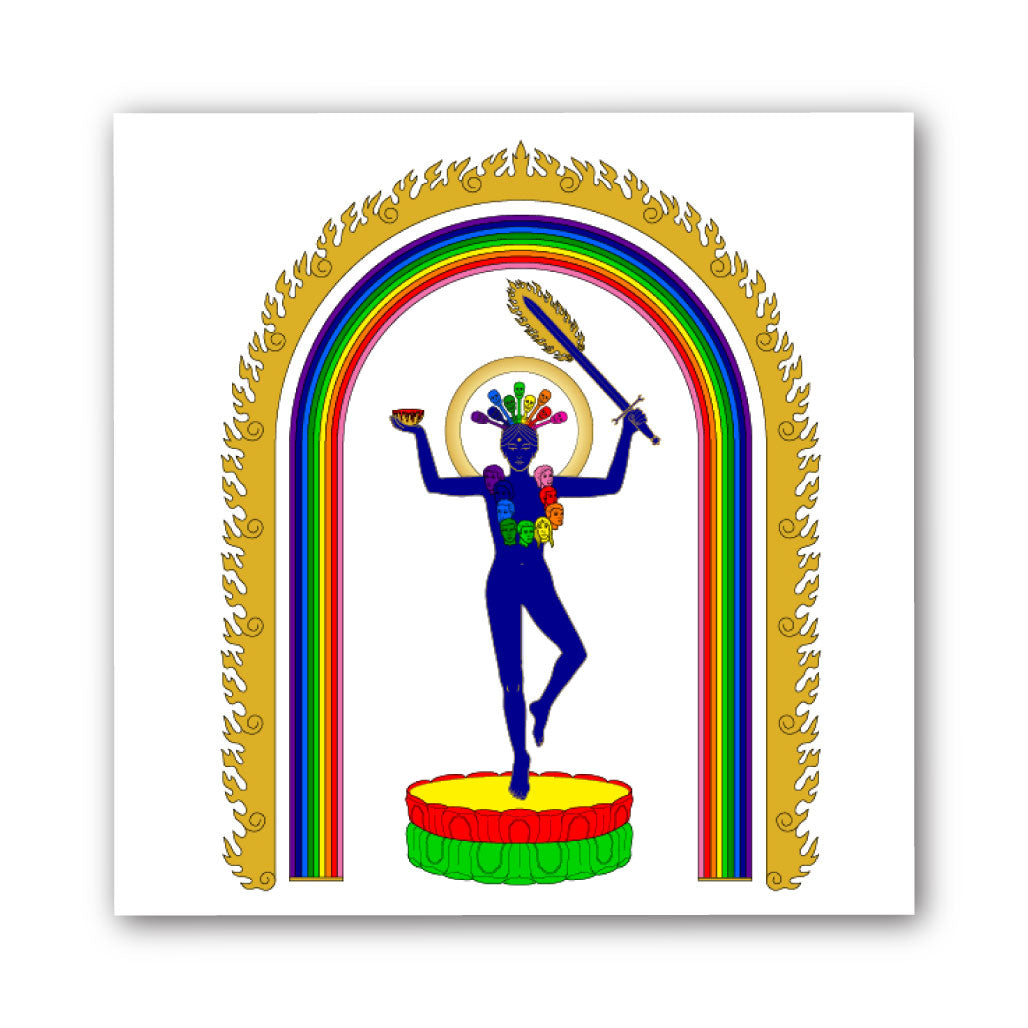 The Divine Attributes of <br> Emptiness and Knowledge™ (Sphere 4)