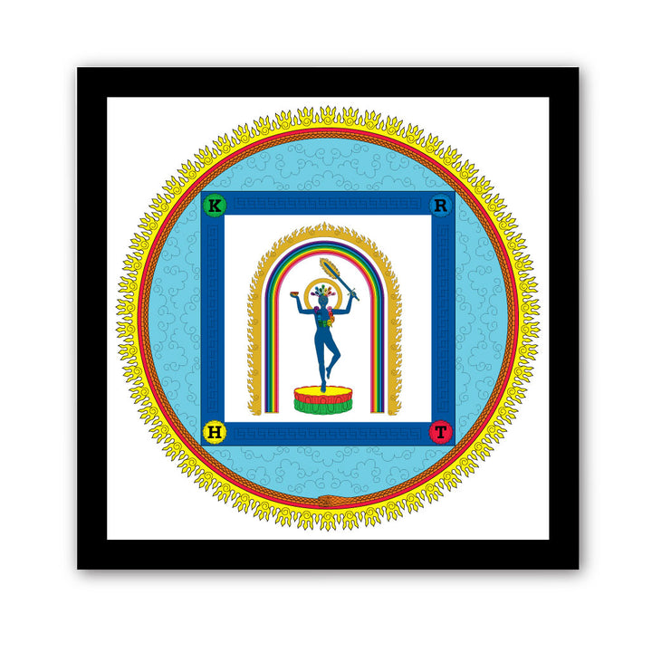 The Divine Attributes of <br> Emptiness and Knowledge™ (Sphere 4)