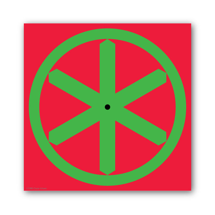 Contemplative Mind™ (Sphere 5) <br> set of nine yantras