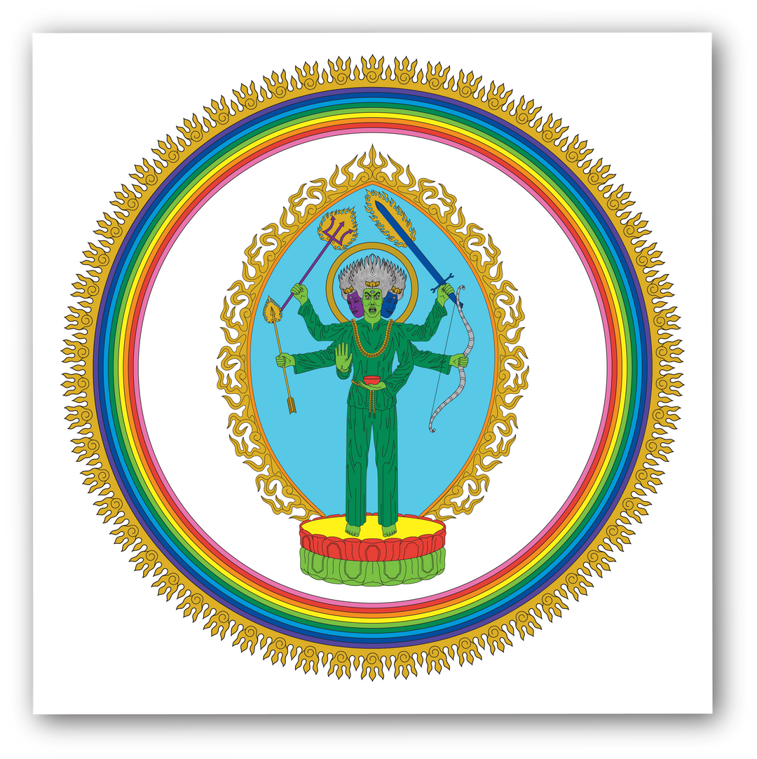 The Ultimate Guardian Deity III™ yantra