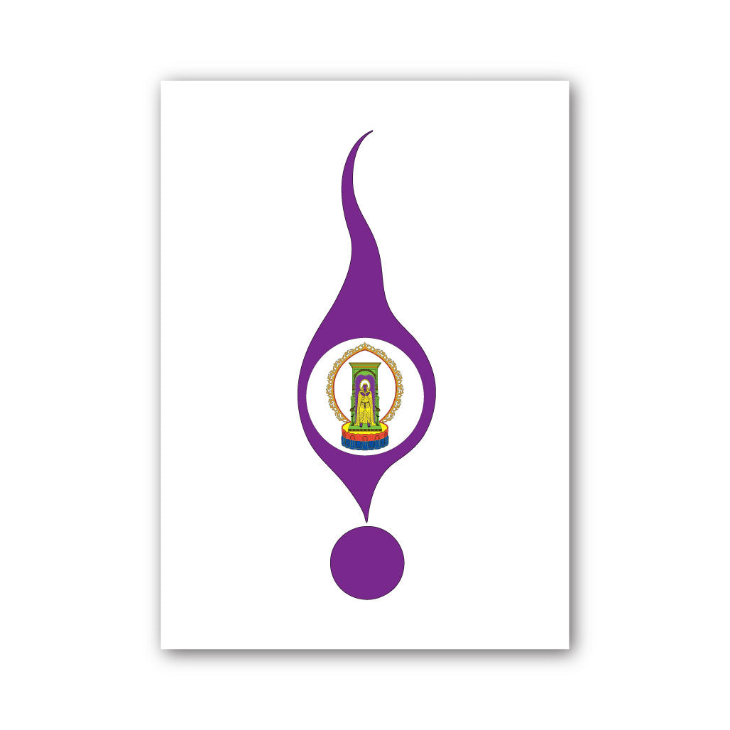 Red Mandala System <br> of the Telesmatta of Truth™