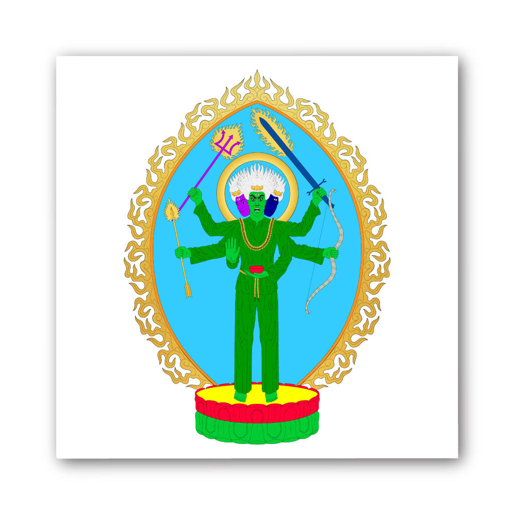 Ultimate Guardian Deity™ yantra